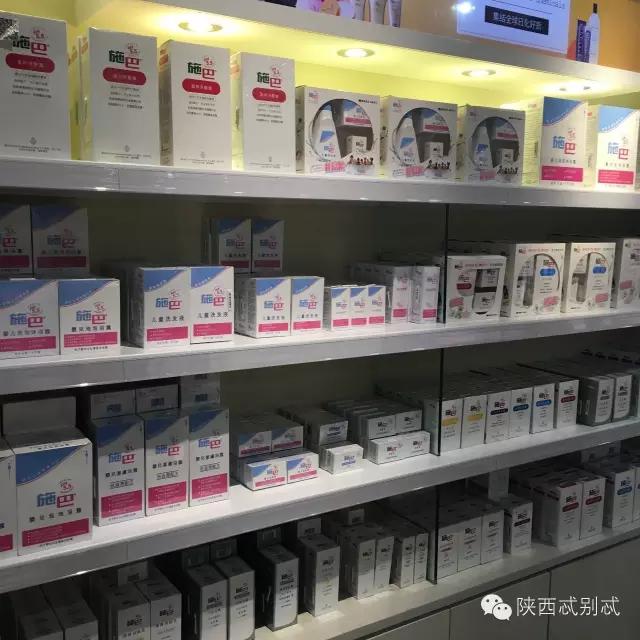 西安有没有比较大比较好逛的超市,西安进口超市