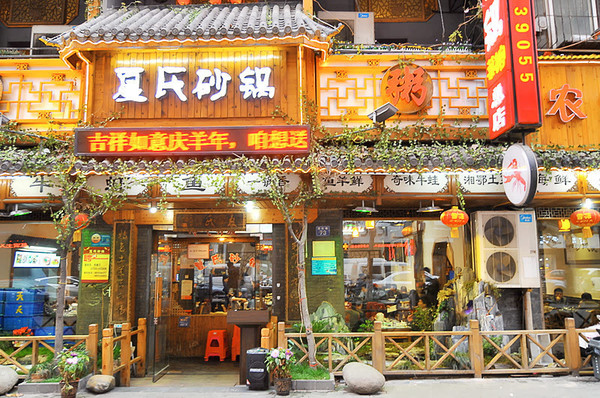 武汉万松园附近的美食,武汉万松园美食街