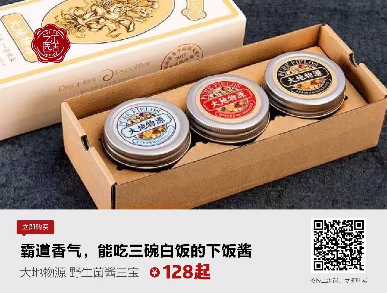 糖心柿饼软糯香甜,正宗富平流心柿饼黄色小包装