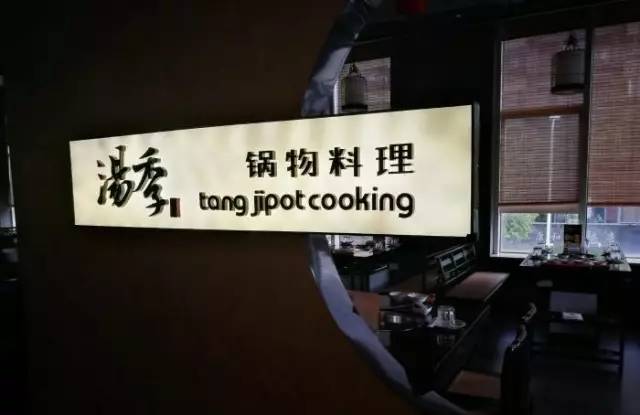 福州藏在小巷子的小吃,福州藏着巷子的私房菜