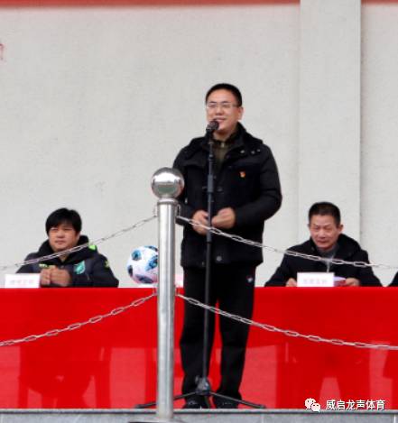 2017年龙泉市足协“恒祥杯”足球赛开幕式顺利举行