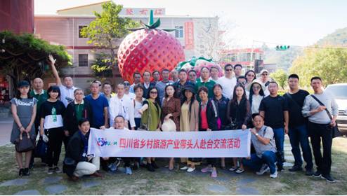 四川到福建怎么玩,四川到台湾怎么去