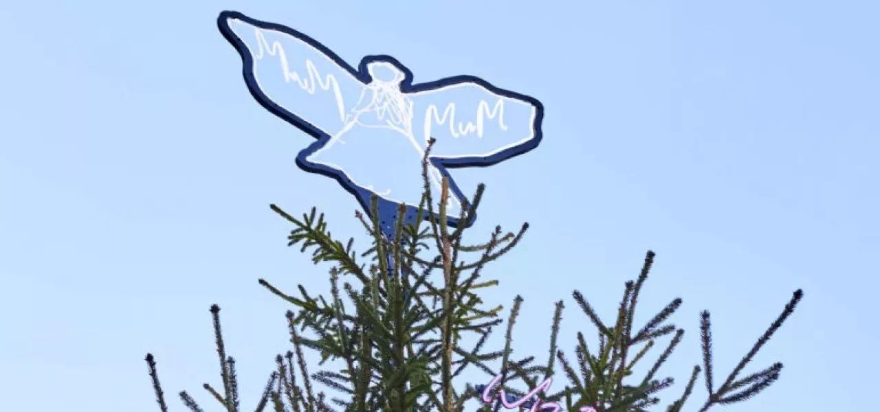 纽约大都会博物馆圣诞树,世界上最大的圣诞树是什么样子