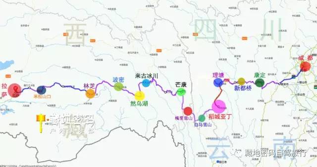 成都出发318川藏线到亚丁攻略,川藏318成都到稻城亚丁摩旅
