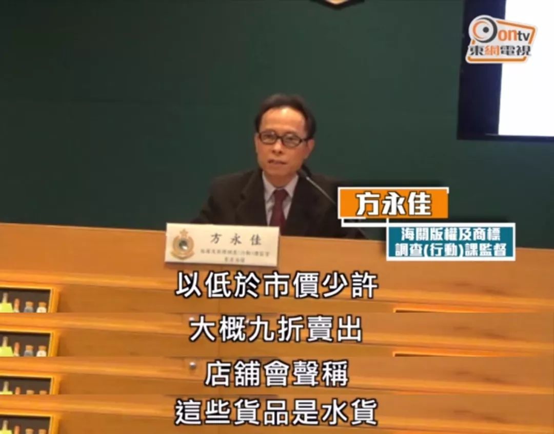 元旦去香港哪里买化妆品好,元旦去香港买lv