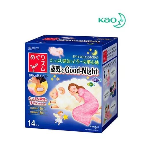 必买的日本20件好物,日本必买的好物排行