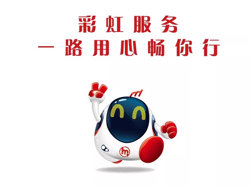 牵手浦沿｜杨家墩站：“垃圾街”的前世今生