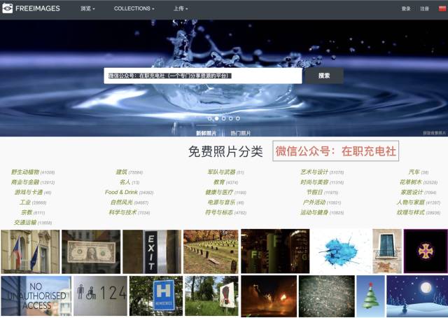 无版权无水印视频素材网站,无版权免费人像图片素材网站