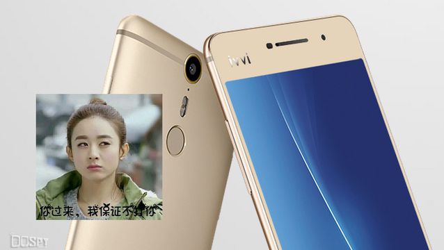 花千骨代言的手机竟然只卖2499元?ivvii3体验评测