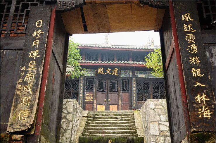 建文帝到底怎么了,建文帝到底去了湖南哪里