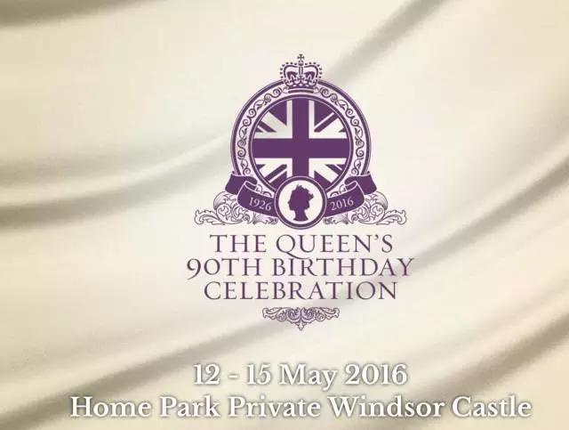 英女王92岁生日庆典视频,英女王90大寿庆典