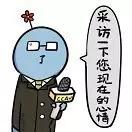 王卫处理结果快递小哥遭暴打后续,快递小哥被打保安耳光事件后续