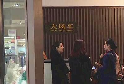 河北石家庄大风车儿童摄影,石家庄大风车儿童摄影中华大街