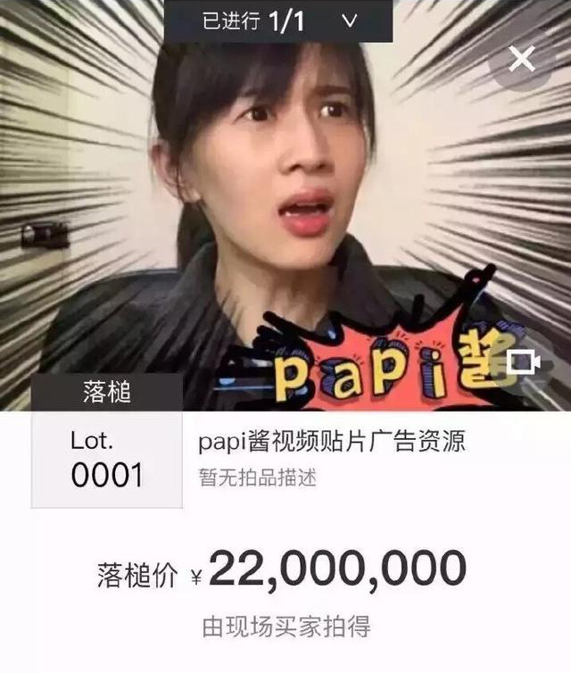 做网红真的没那么简单,做网红其实真的很简单