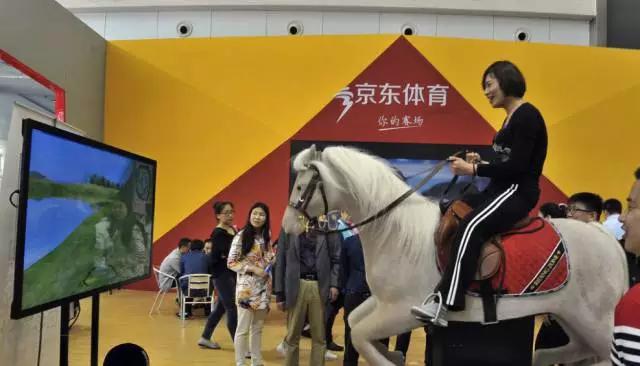 体博会博览会,体博会健身器材展