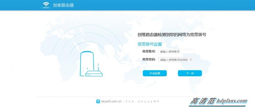 路由器推荐炫酷,路由器酷炫