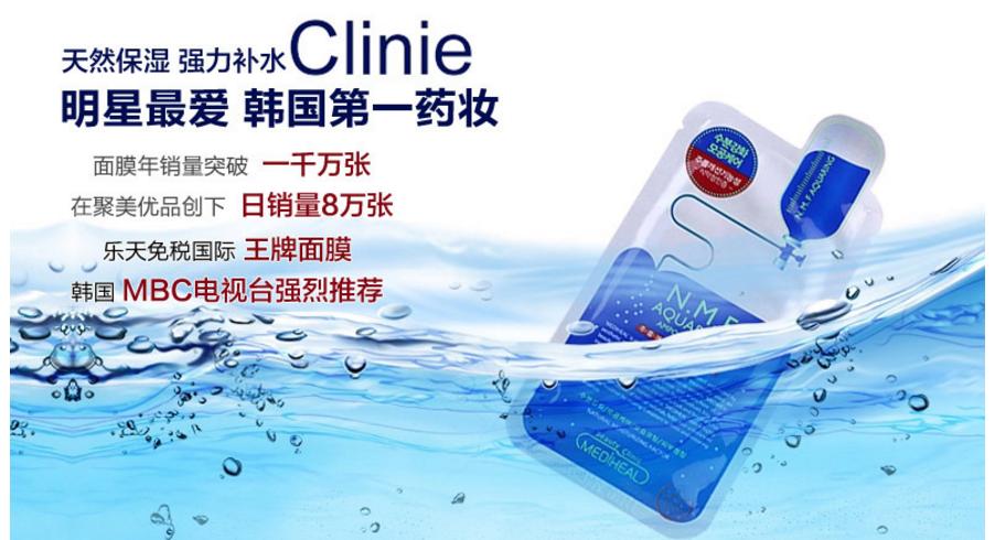 韩国化妆品店排行榜前十名,韩国免税店化妆品大批量购买折扣