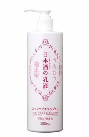 适合油皮用的提亮补水乳液控油 (混油皮夏季控油精华推荐)