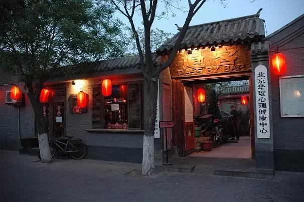 南锣鼓巷是什么,南锣鼓巷与哪些历史事件有关