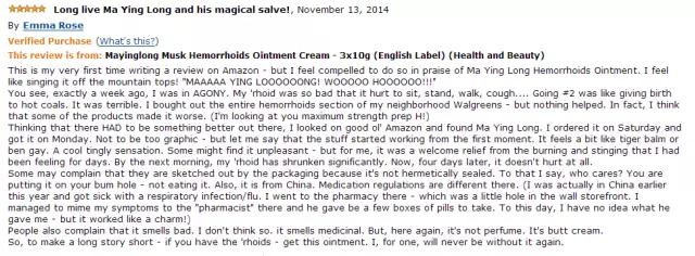 马应龙痔疮膏为什么效果这么好 (马应龙痔疮膏适用症)