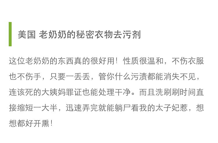 抹茶美妆cc,抹茶美妆中国风