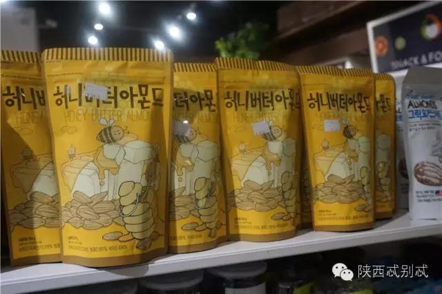 西安进口水果超市怎么样,西安进口超市推荐