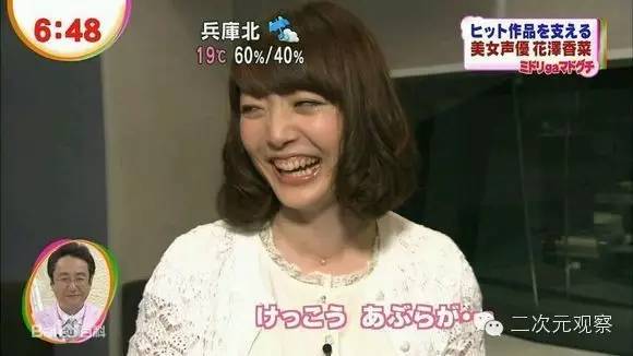 百合无限好视频,百合无限好的下句是什么