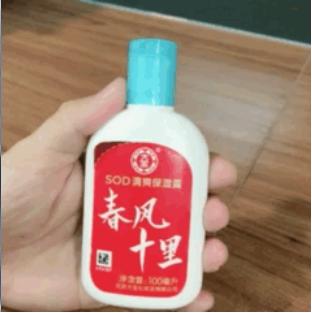 大宝算不算国货之光,大宝为什么被称为国货之光