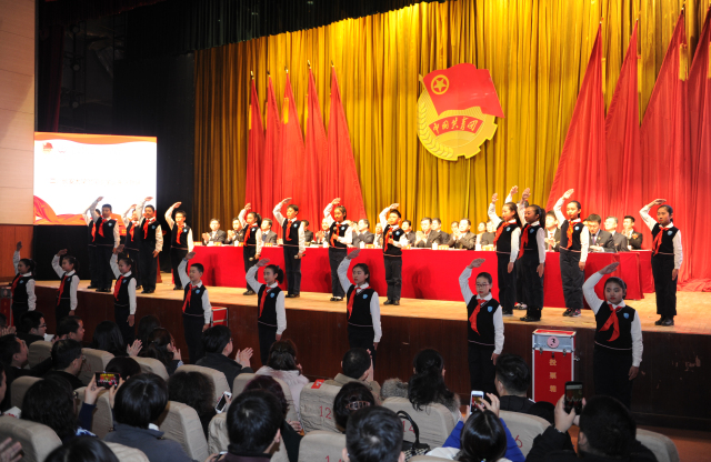 共青团西安市代表大会,共青团学校第三次代表大会