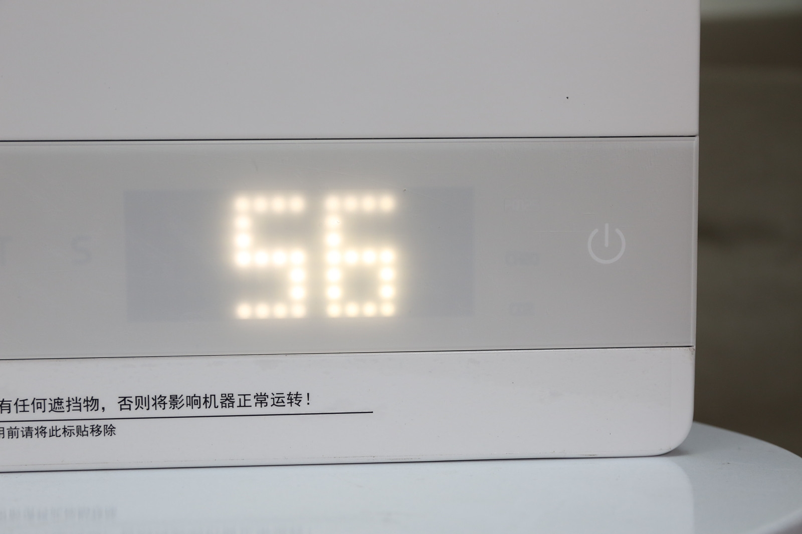 最大新风换气75立方米,大风量新风