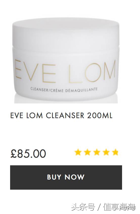 英淘黑五来临！兰蔻、剑桥包全年最低BoxingDay折扣直邮网站推荐