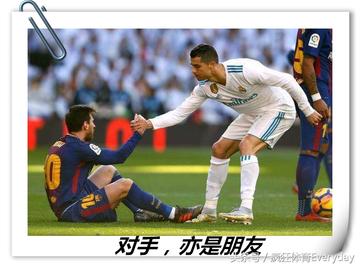 2017定格回忆,世界足坛精彩瞬间照片图片