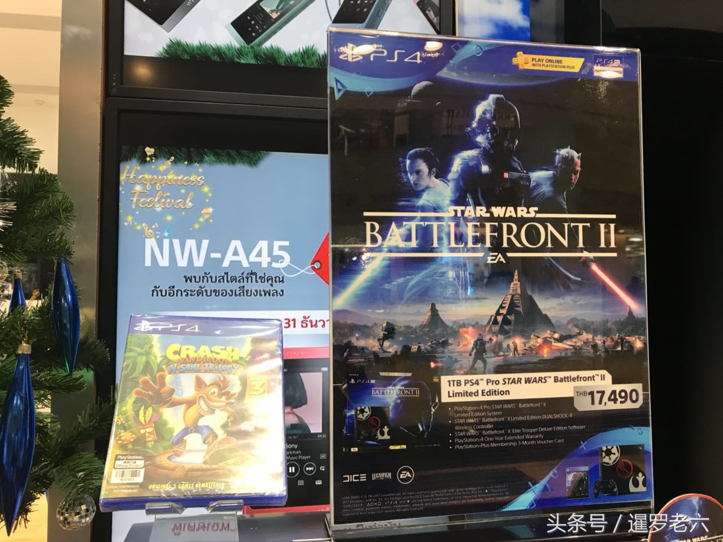 想买ps4,ps4vr优惠活动