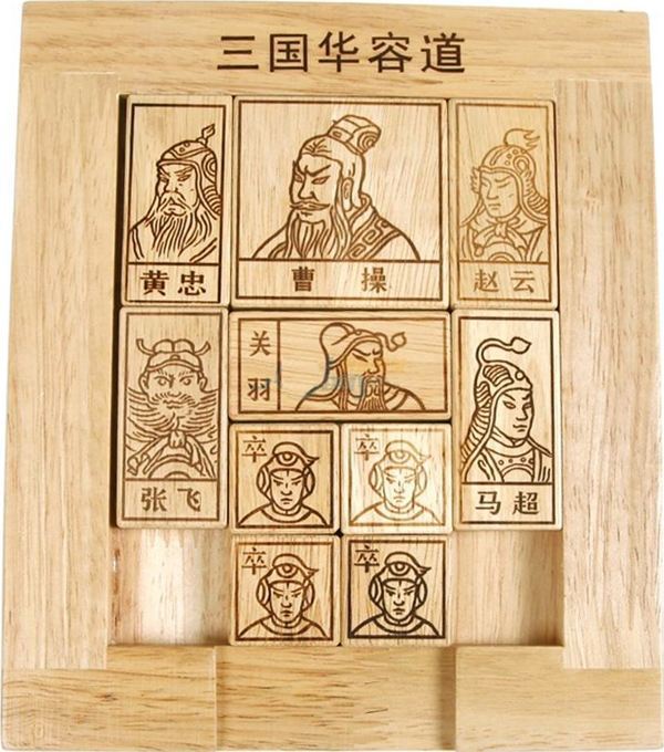 古代智力玩具大盘点,古代时的益智玩具图片