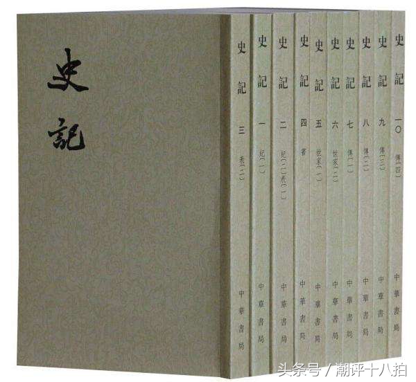 读完就能了解中国历史的书推荐,最值得阅读的古代史书