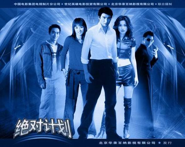 经典动作剧推荐,高分动作神剧推荐