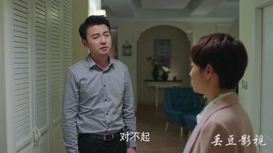 马蓉直播回怼,马蓉直播回怼视频