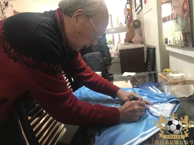 「津门足坛双百颂」门神教父——田桂义