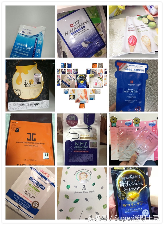 超级补水面膜真实测评,超详细涂抹面膜测评