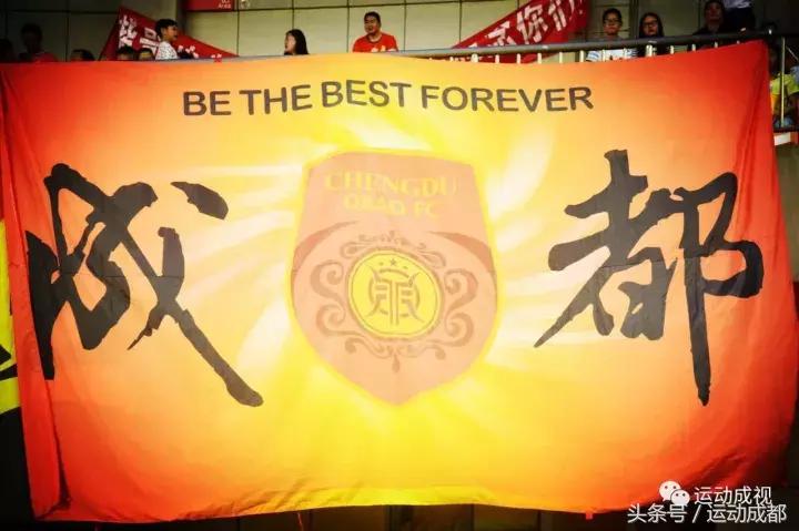 钱宝网从发行到爆雷的时间,钱宝网投资足球