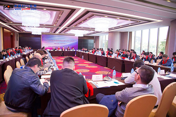 POS行业,pos机行业的现状及前景