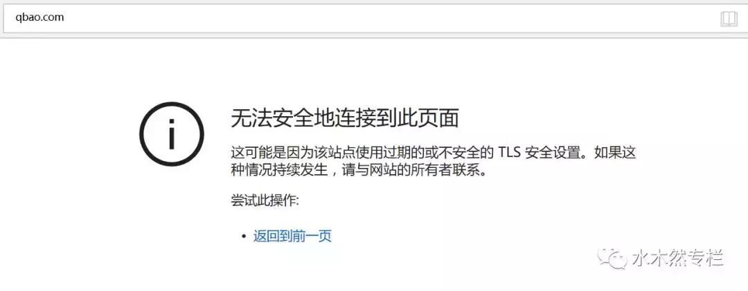 700多亿融资案件老总投案自首,500亿董事长被立案调查
