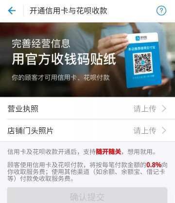 怎样利用支付宝赚钱,支付宝赚钱最快的最简单的方法