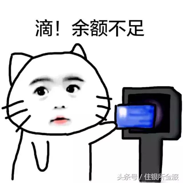 什么样的金叫狗头金,狗头金名字由来