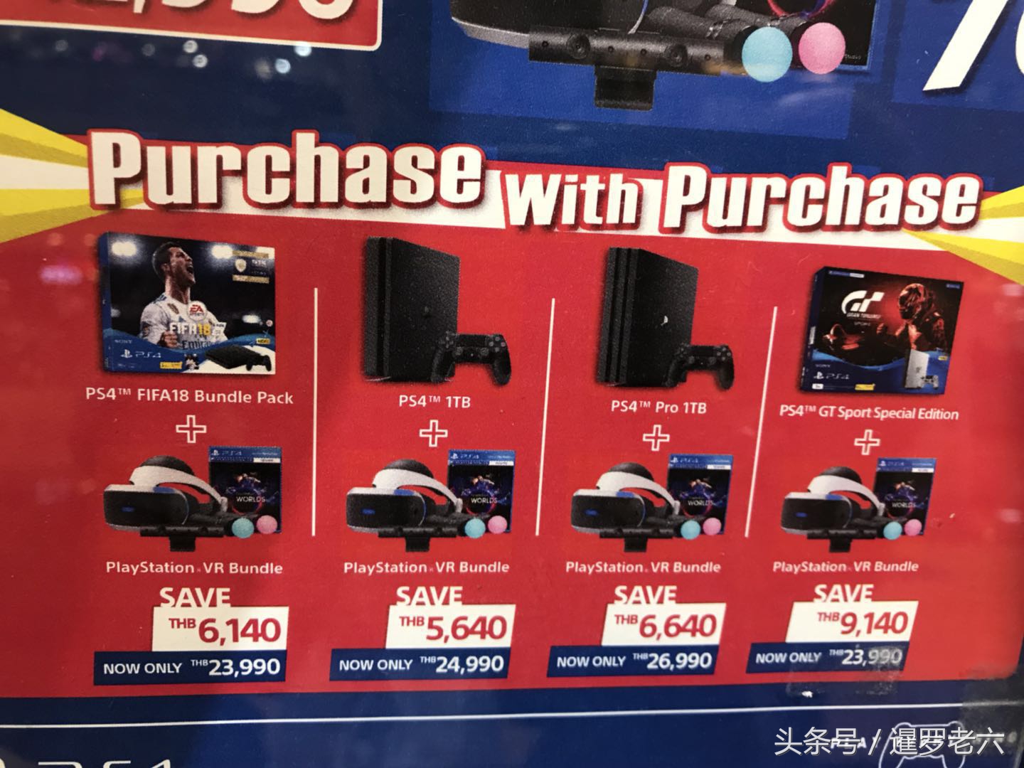 psvr游戏国行,即将推出psvr游戏