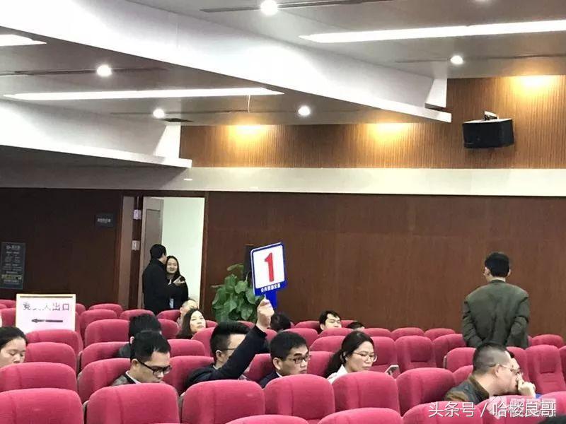 一拍即合！大唐、阳光城、天誉联合16.4亿拍下良庆大道206亩地