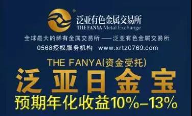 钱宝网张小雷为什么赢了官司,钱宝网张小雷怎么了