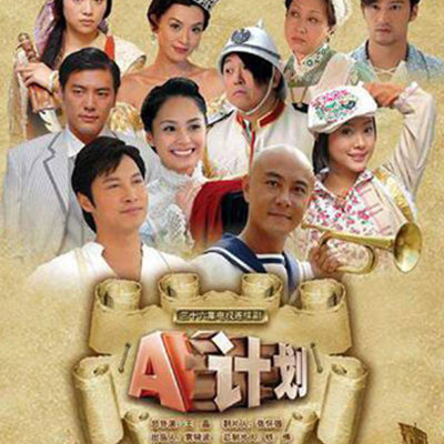 经典动作剧推荐,高分动作神剧推荐