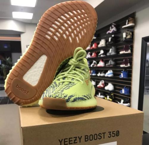 椰子350yeezyreel反光板价格,椰子350灰橙侧边是yeezy吗