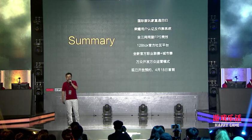 csgo玩家入坑最多的一年,一个cs玩家入坑史